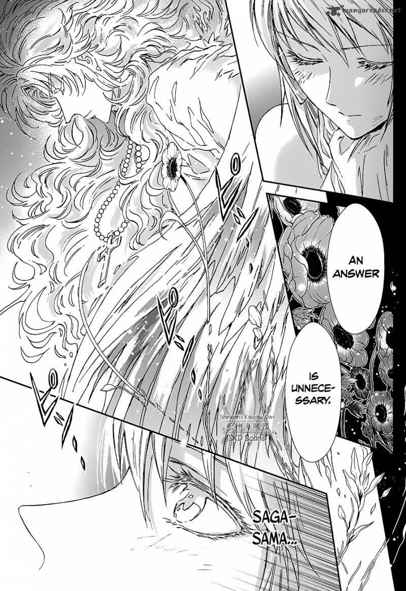 Saint Seiya Saintia Shou Chapter 37 Page 25