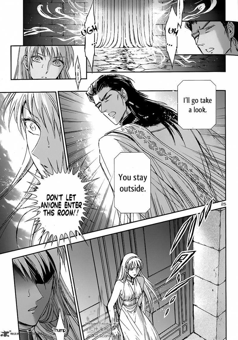 Saint Seiya Saintia Shou Chapter 37 Page 28