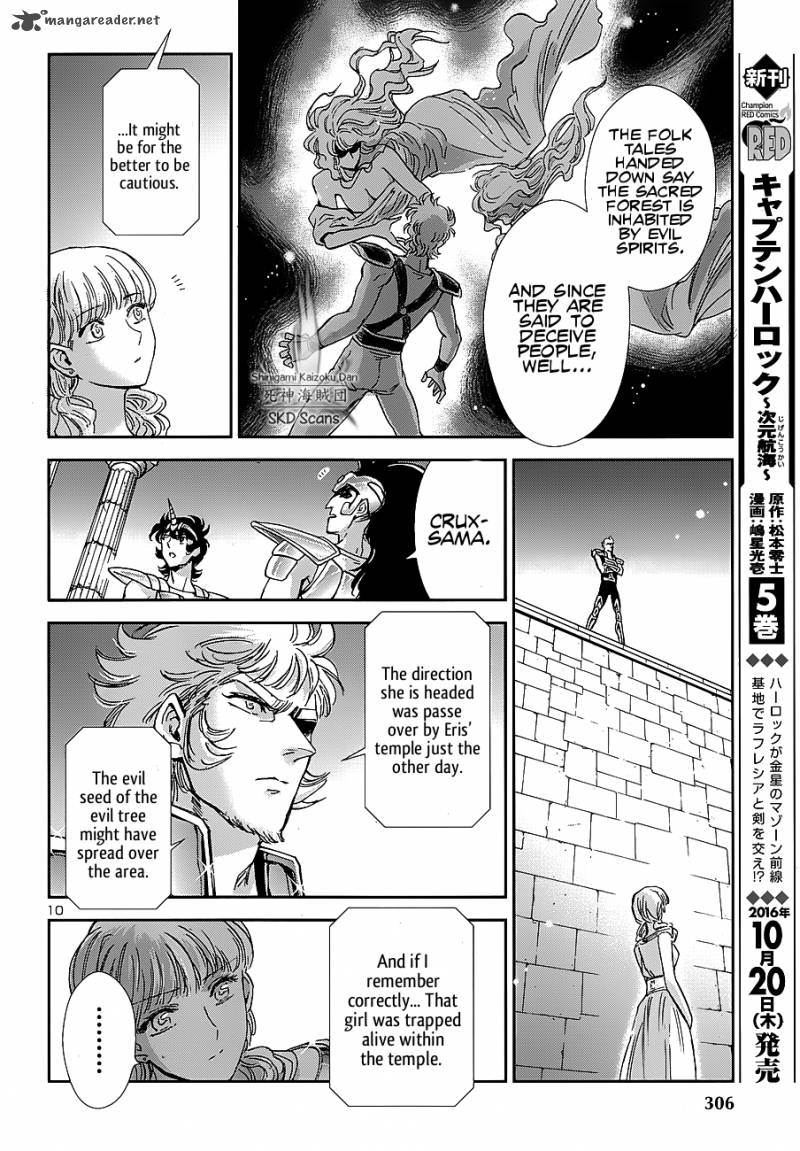 Saint Seiya Saintia Shou Chapter 39 Page 11