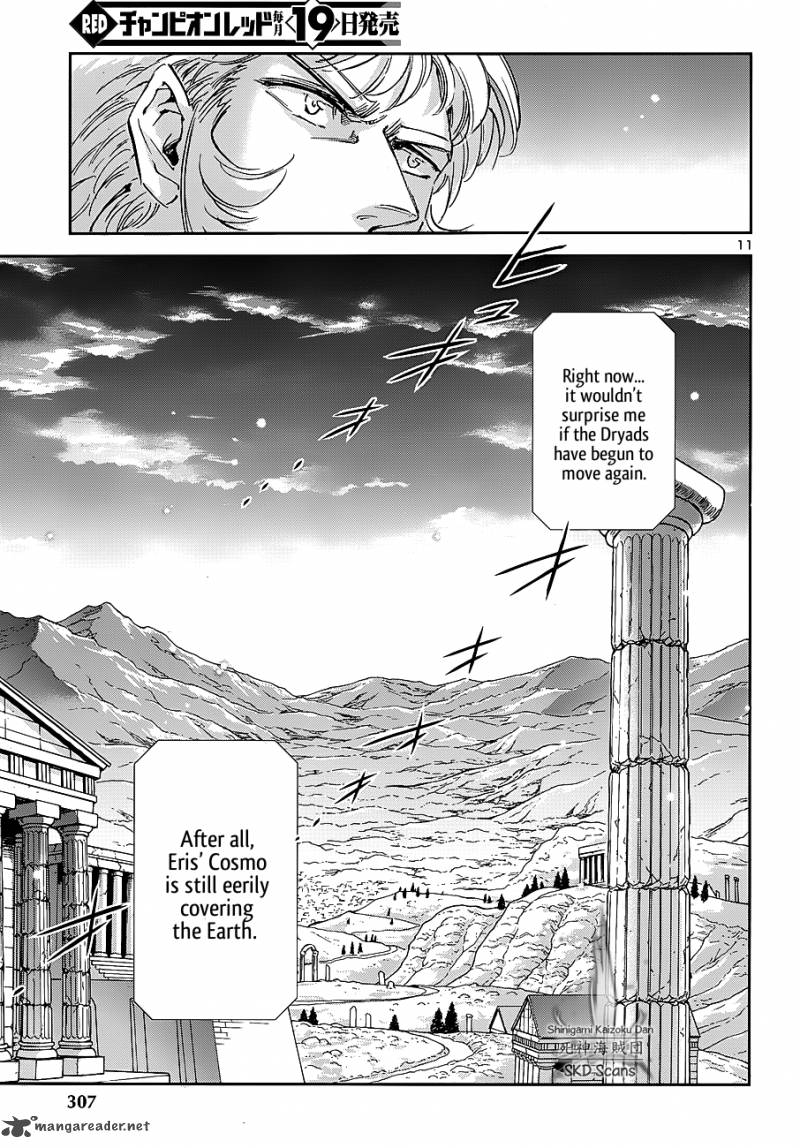 Saint Seiya Saintia Shou Chapter 39 Page 12