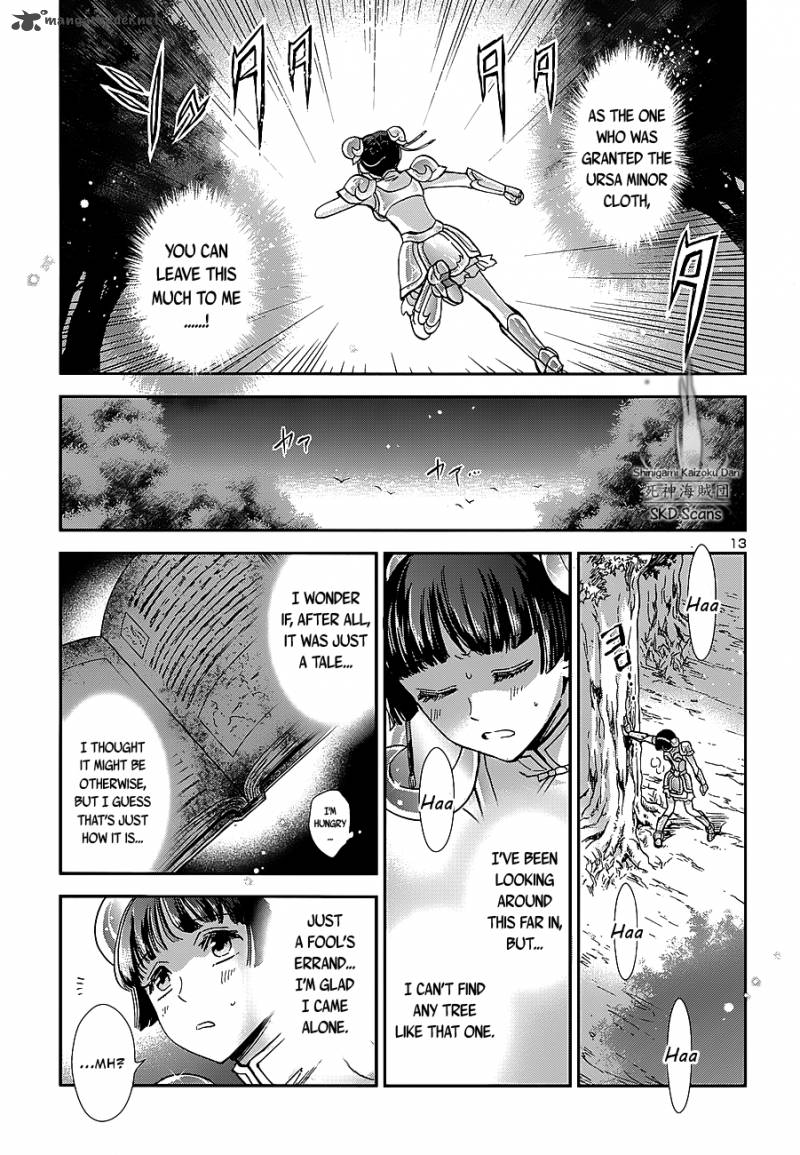 Saint Seiya Saintia Shou Chapter 39 Page 14