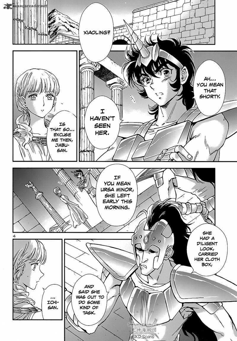 Saint Seiya Saintia Shou Chapter 39 Page 5