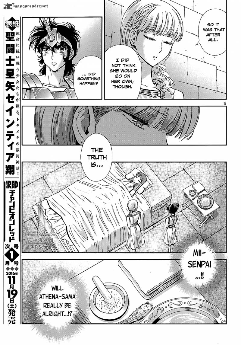 Saint Seiya Saintia Shou Chapter 39 Page 6