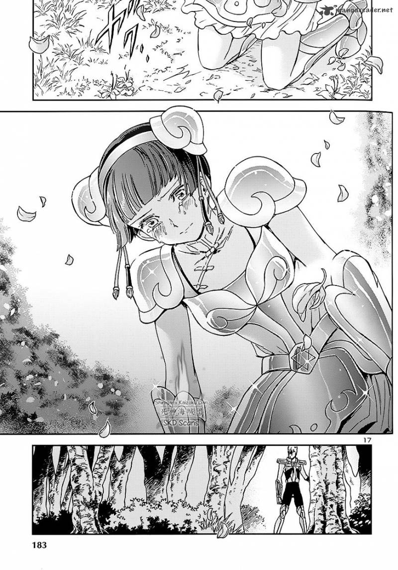 Saint Seiya Saintia Shou Chapter 40 Page 19