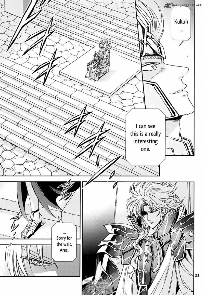 Saint Seiya Saintia Shou Chapter 40 Page 24