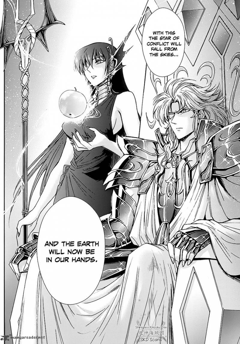 Saint Seiya Saintia Shou Chapter 40 Page 25