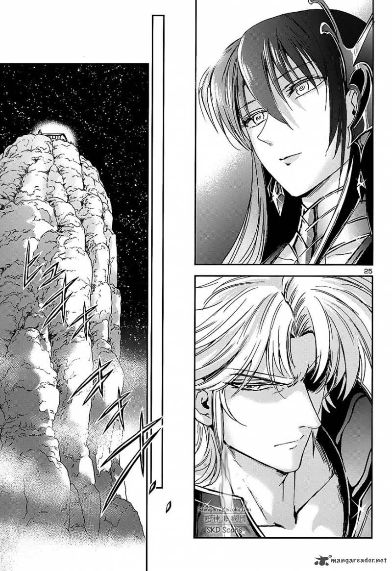 Saint Seiya Saintia Shou Chapter 40 Page 26