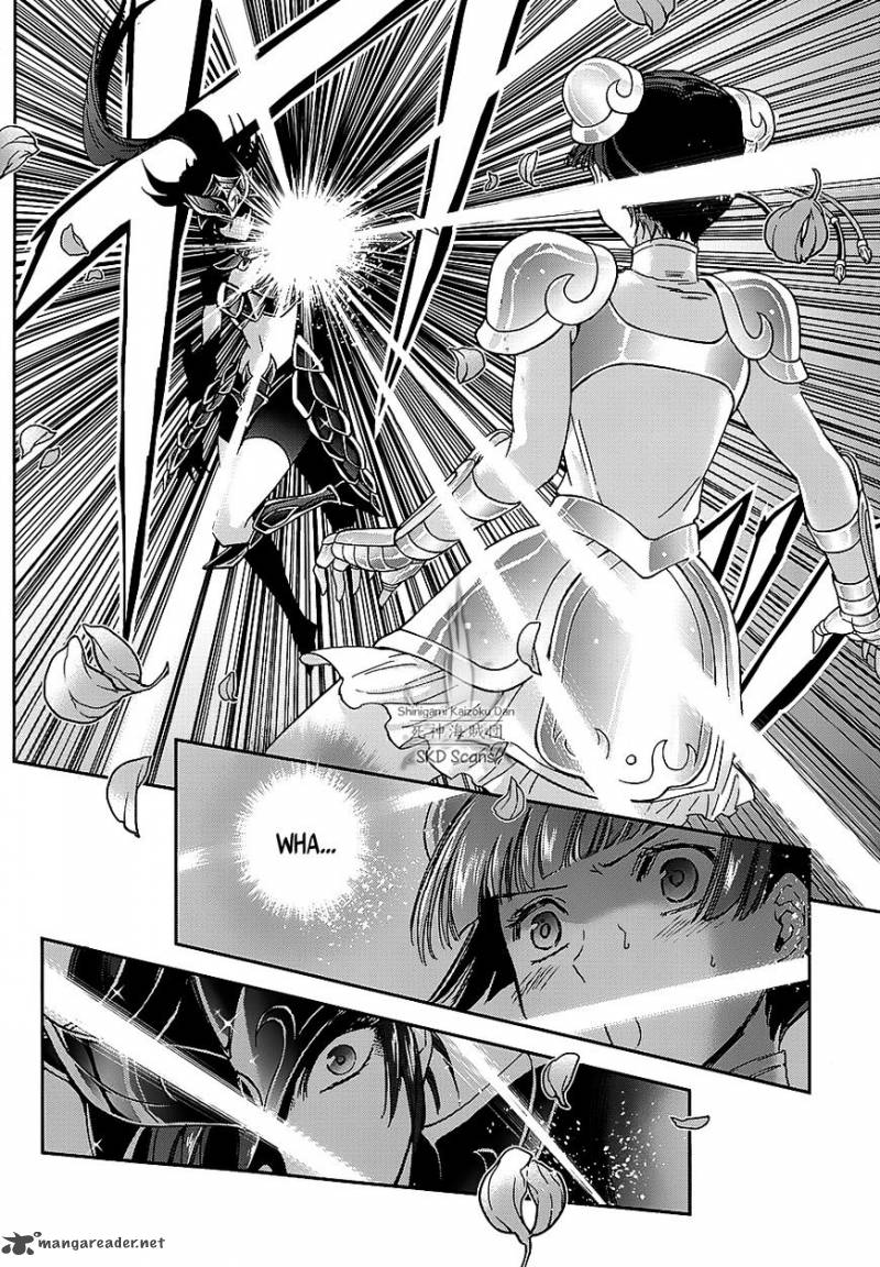 Saint Seiya Saintia Shou Chapter 40 Page 6