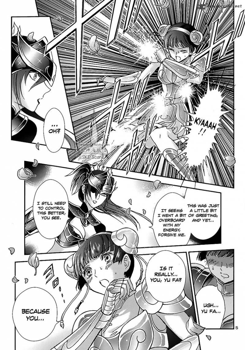 Saint Seiya Saintia Shou Chapter 40 Page 7