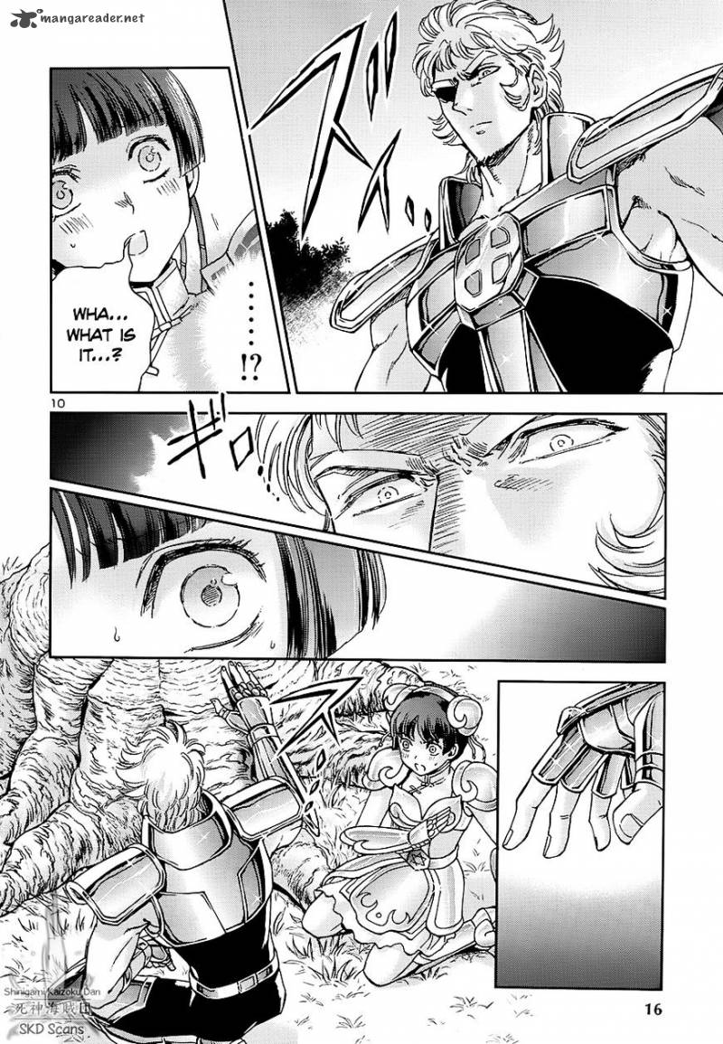 Saint Seiya Saintia Shou Chapter 41 Page 11