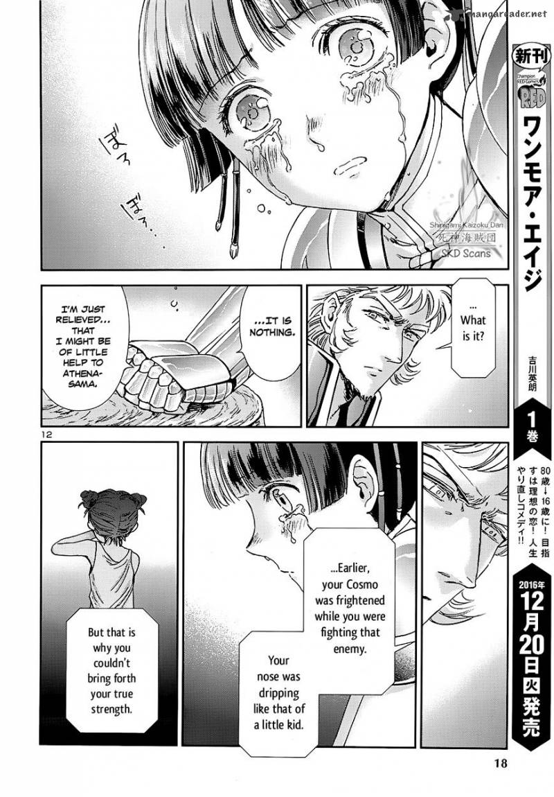 Saint Seiya Saintia Shou Chapter 41 Page 13