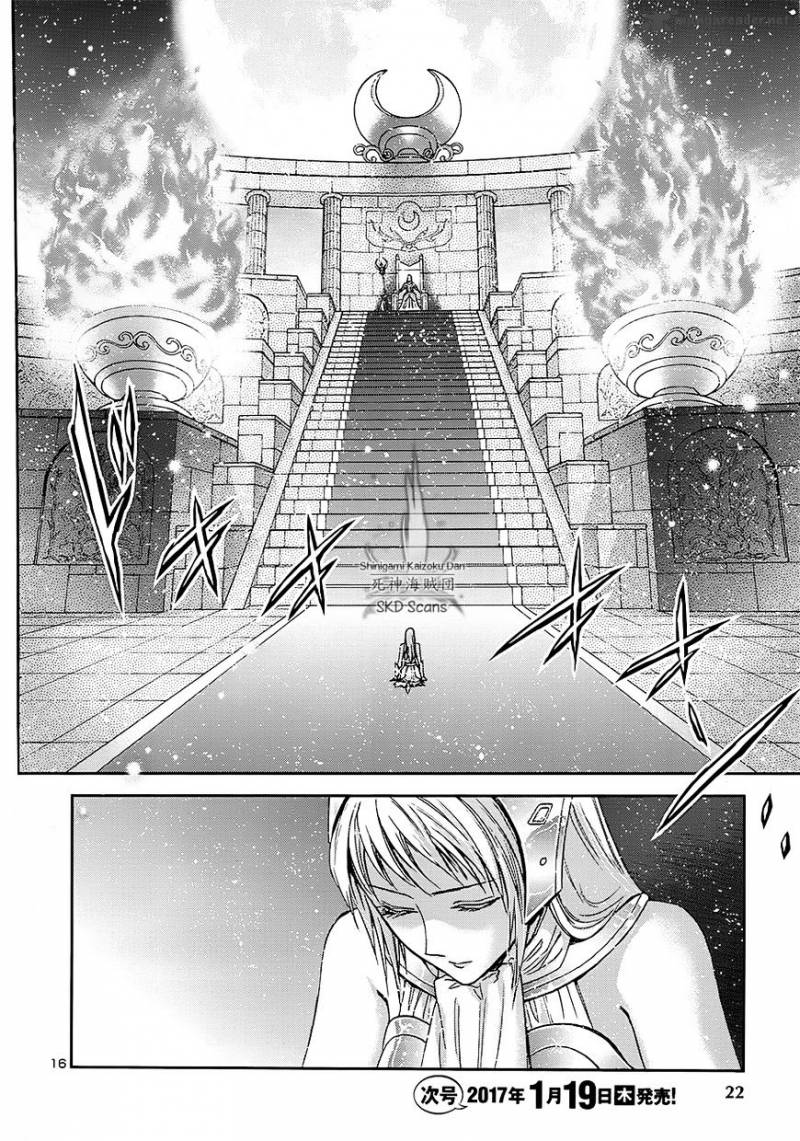 Saint Seiya Saintia Shou Chapter 41 Page 17