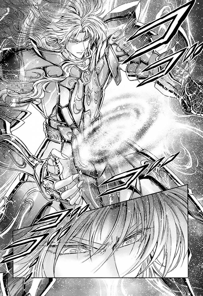 Saint Seiya Saintia Shou Chapter 41 Page 5