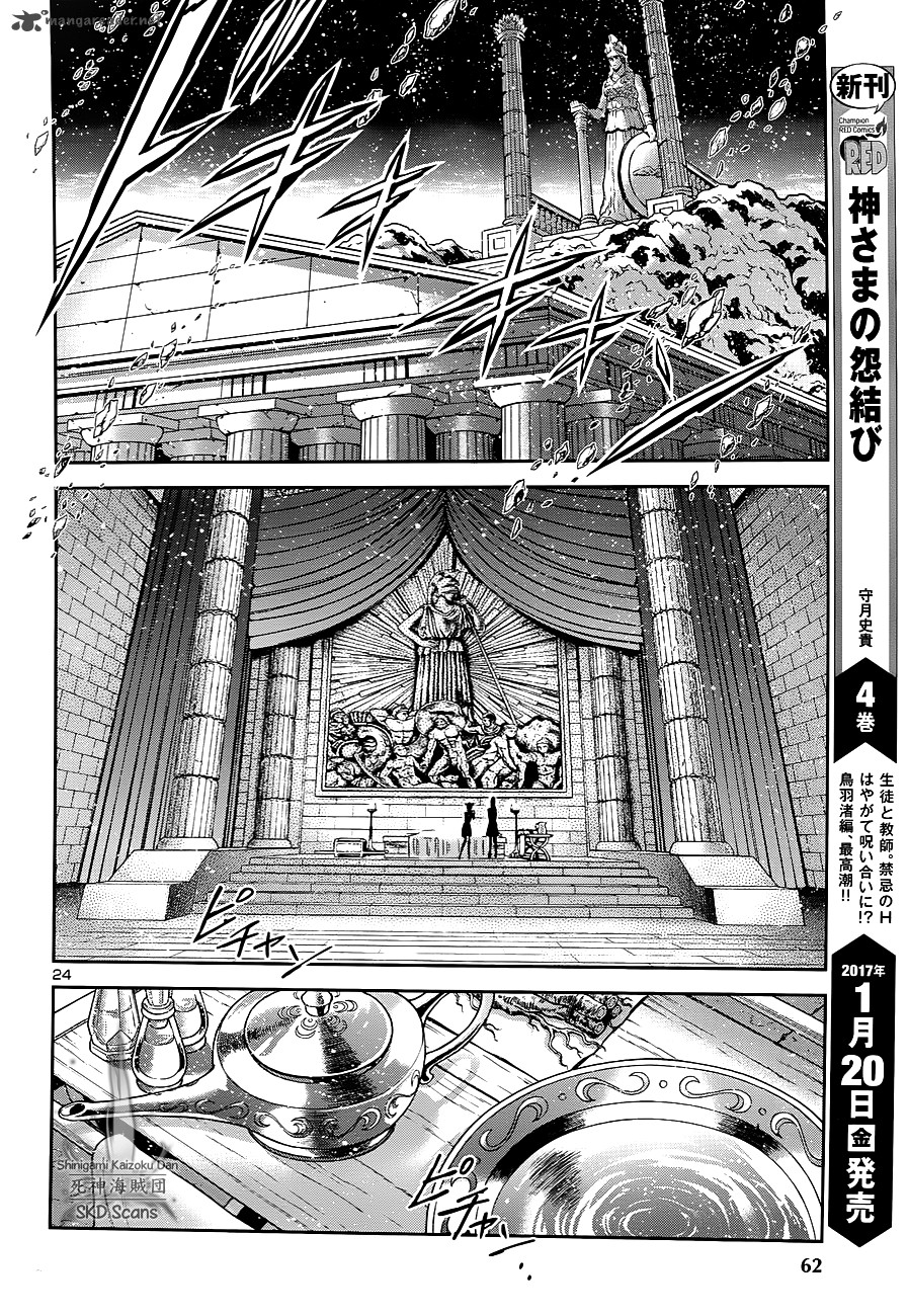 Saint Seiya Saintia Shou Chapter 42 Page 24