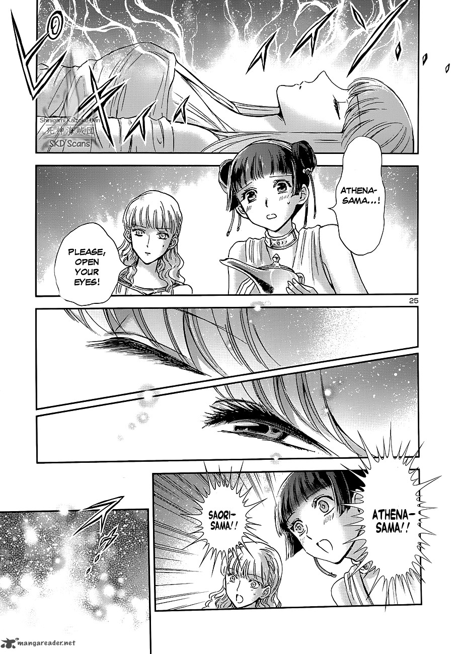 Saint Seiya Saintia Shou Chapter 42 Page 25