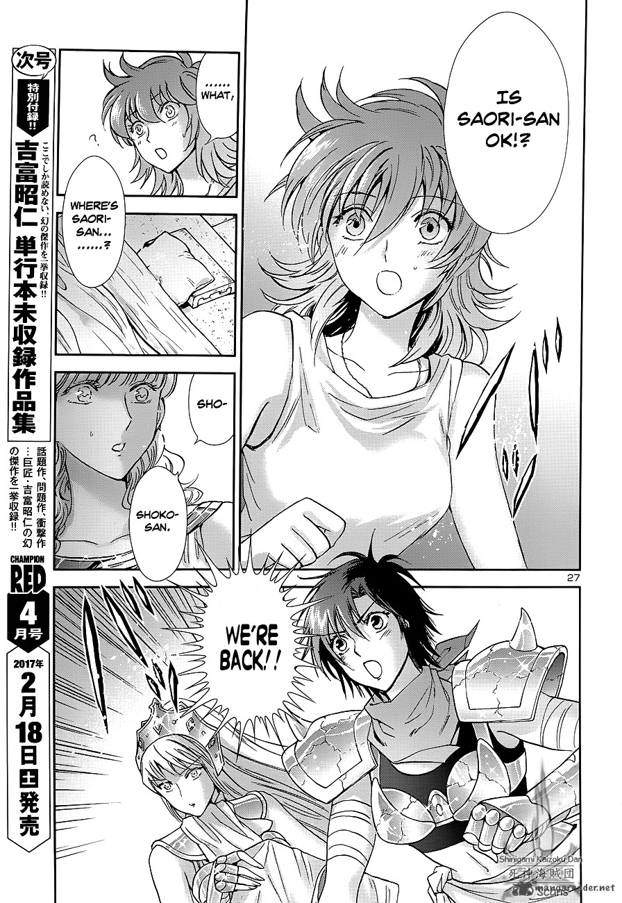 Saint Seiya Saintia Shou Chapter 42 Page 27