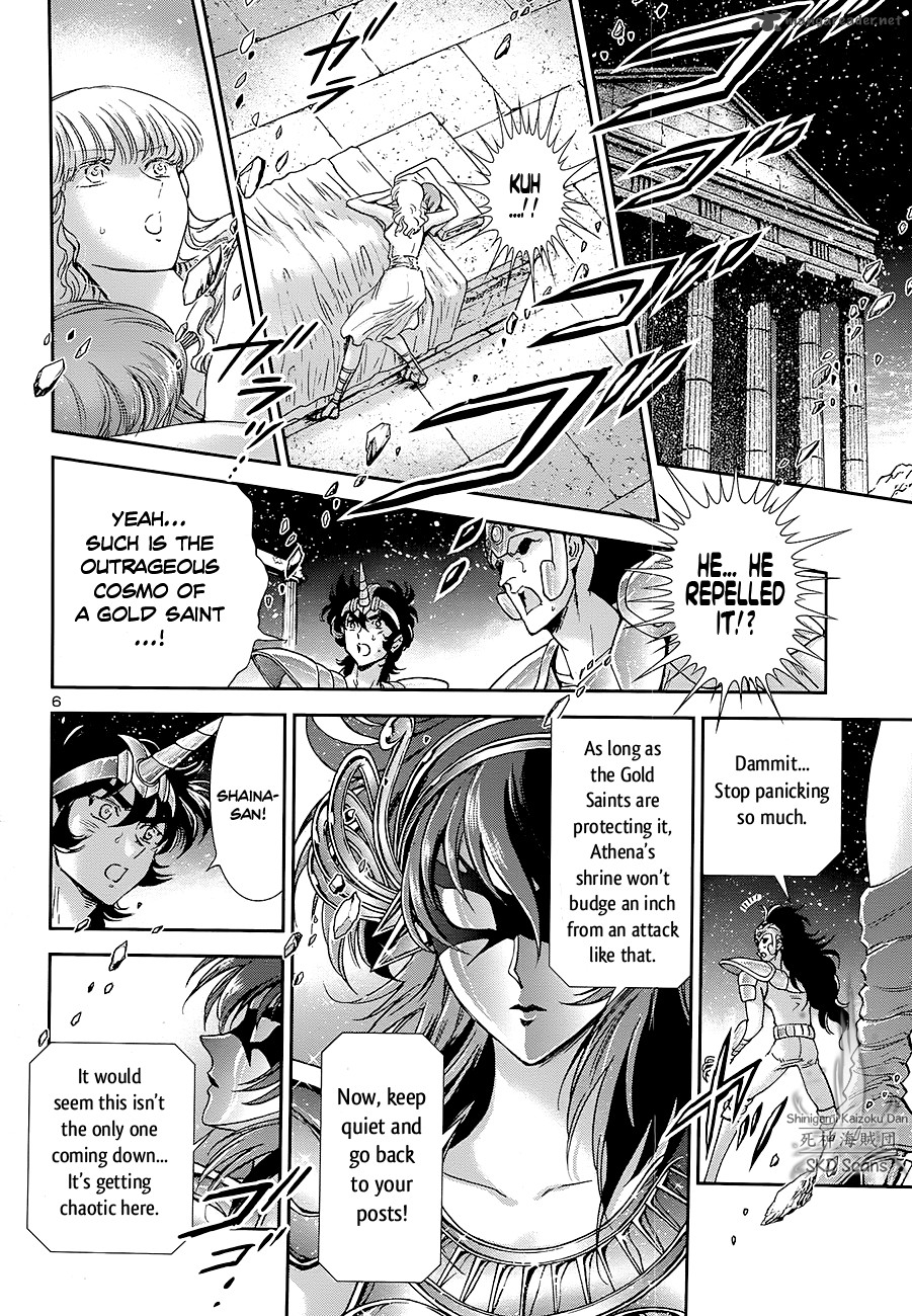 Saint Seiya Saintia Shou Chapter 42 Page 7