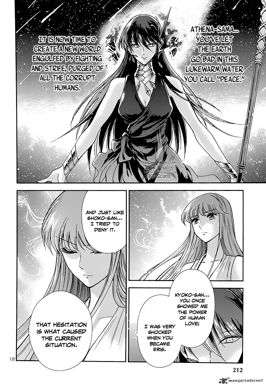 Saint Seiya Saintia Shou Chapter 43 Page 11