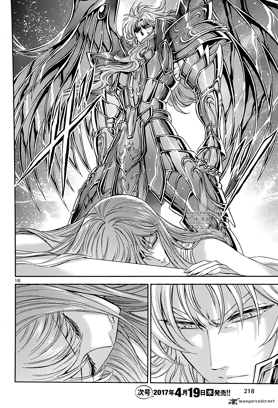 Saint Seiya Saintia Shou Chapter 43 Page 17