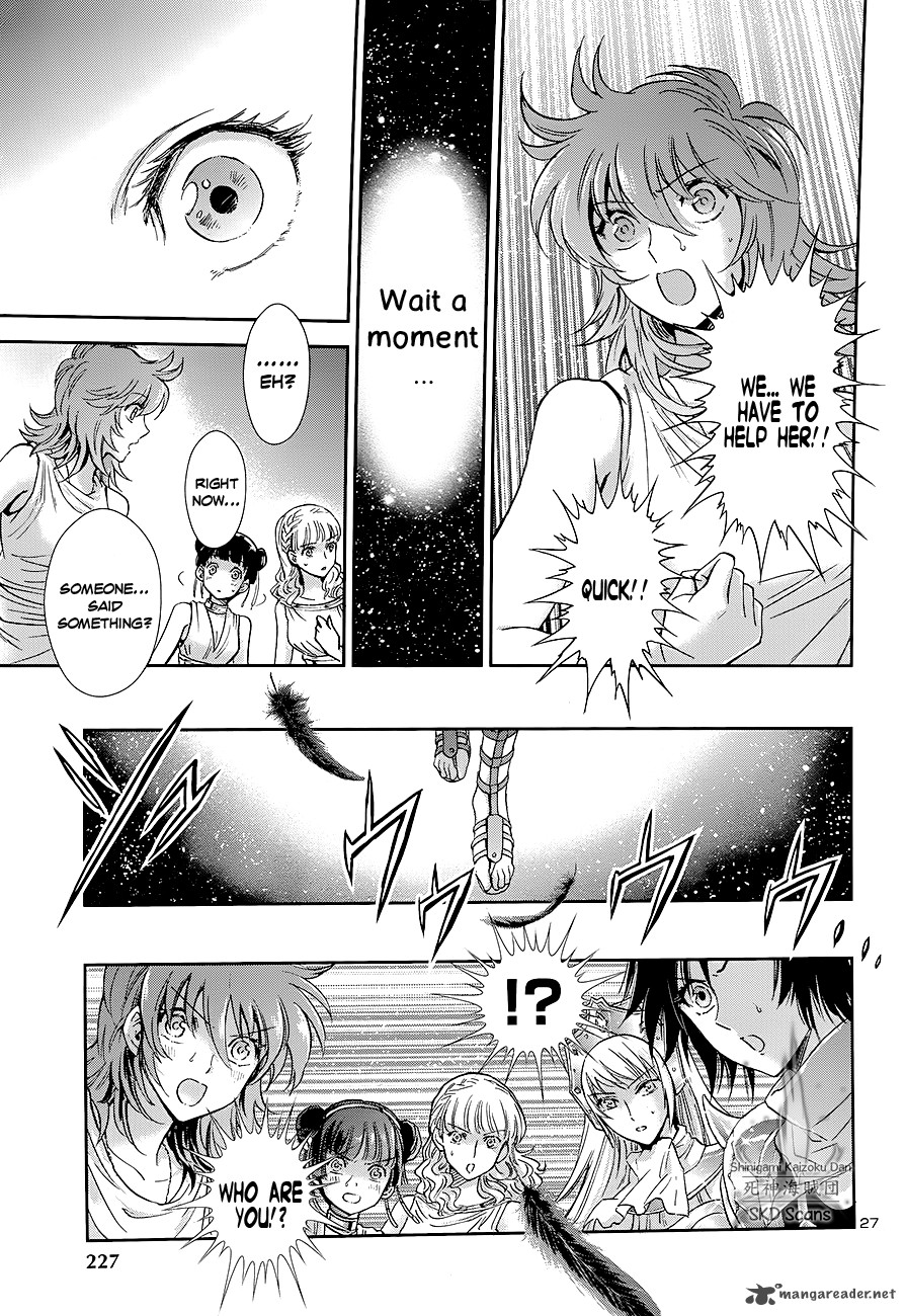 Saint Seiya Saintia Shou Chapter 43 Page 23