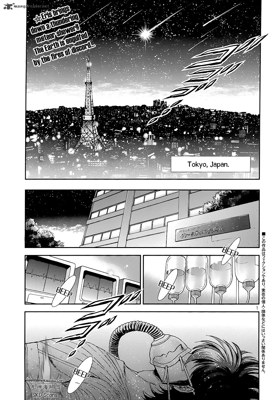 Saint Seiya Saintia Shou Chapter 43 Page 3