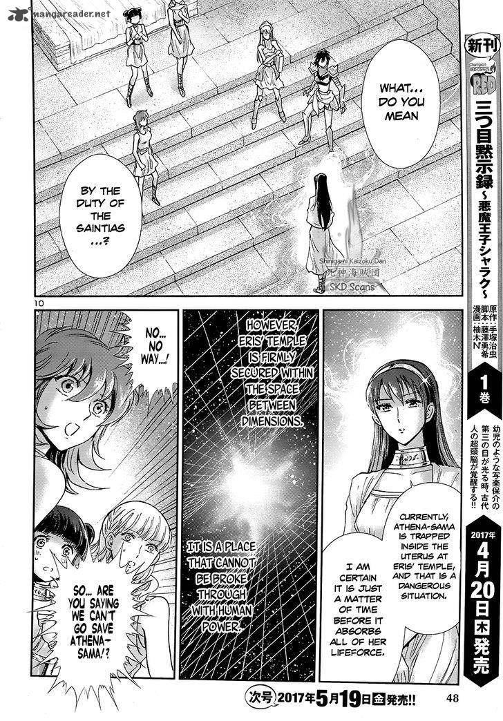 Saint Seiya Saintia Shou Chapter 45 Page 11