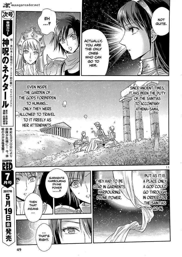 Saint Seiya Saintia Shou Chapter 45 Page 12