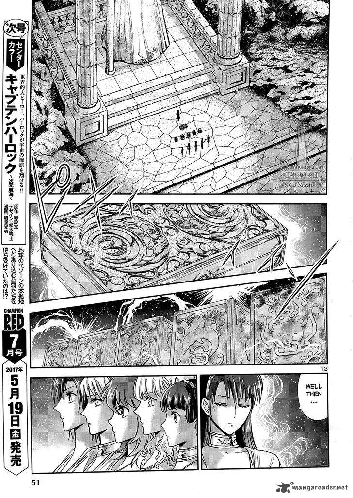 Saint Seiya Saintia Shou Chapter 45 Page 14