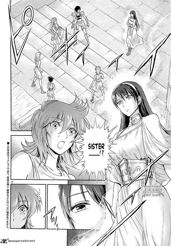 Saint Seiya Saintia Shou Chapter 45 Page 3