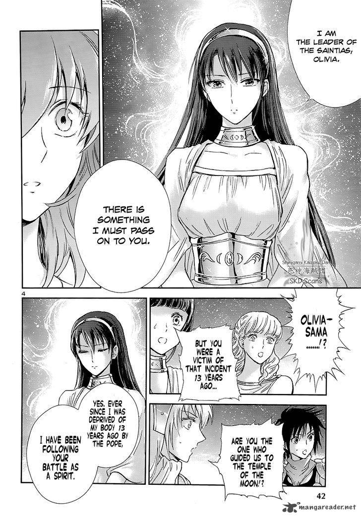 Saint Seiya Saintia Shou Chapter 45 Page 5