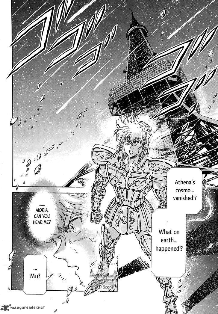 Saint Seiya Saintia Shou Chapter 45 Page 7