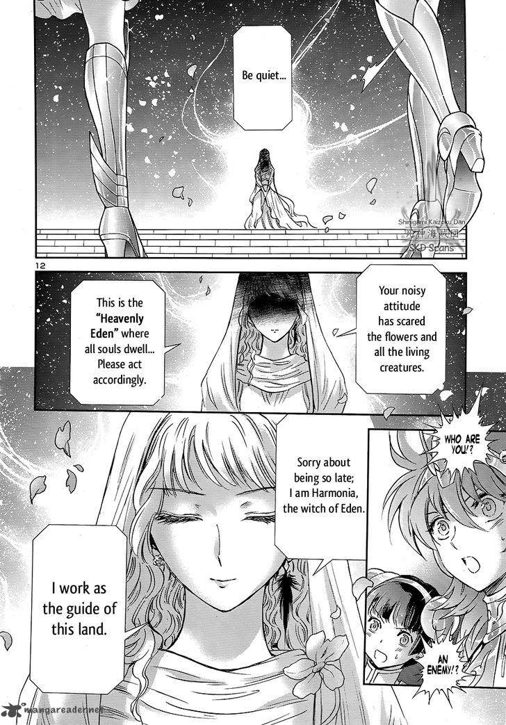 Saint Seiya Saintia Shou Chapter 46 Page 12