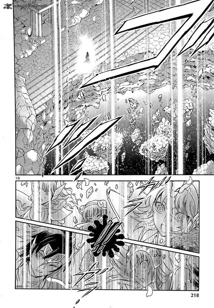 Saint Seiya Saintia Shou Chapter 46 Page 17