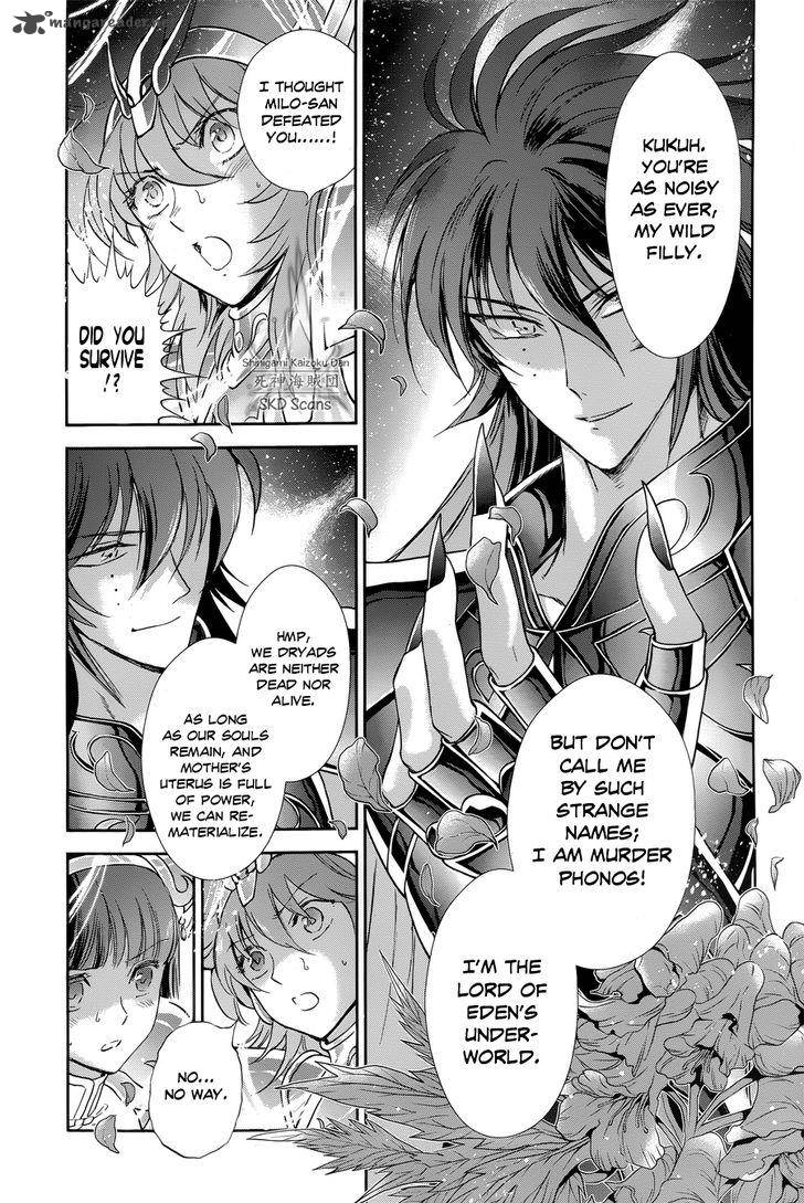 Saint Seiya Saintia Shou Chapter 47 Page 12