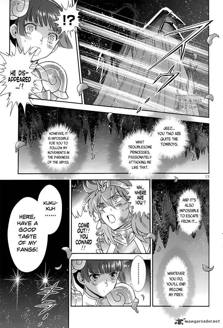 Saint Seiya Saintia Shou Chapter 47 Page 16