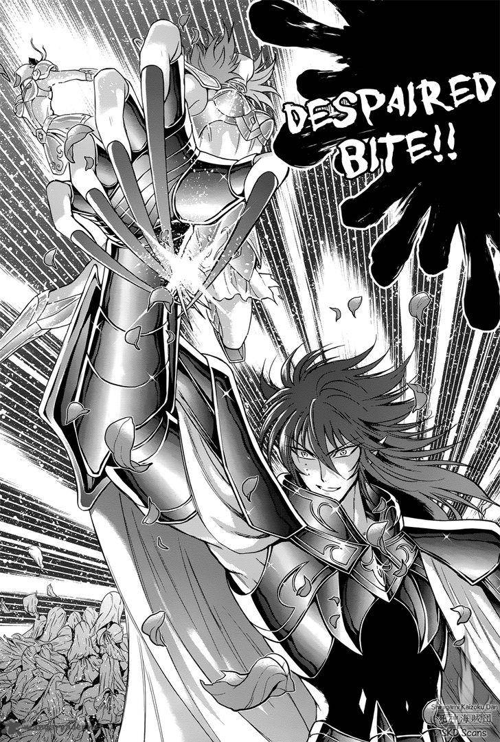 Saint Seiya Saintia Shou Chapter 47 Page 17