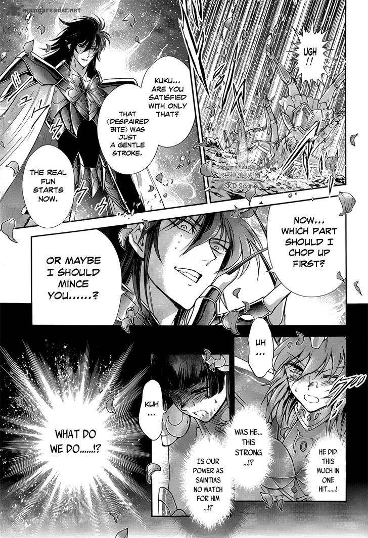 Saint Seiya Saintia Shou Chapter 47 Page 18