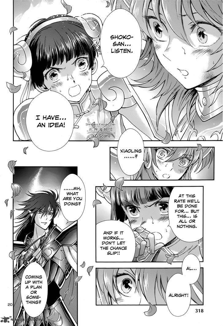 Saint Seiya Saintia Shou Chapter 47 Page 19