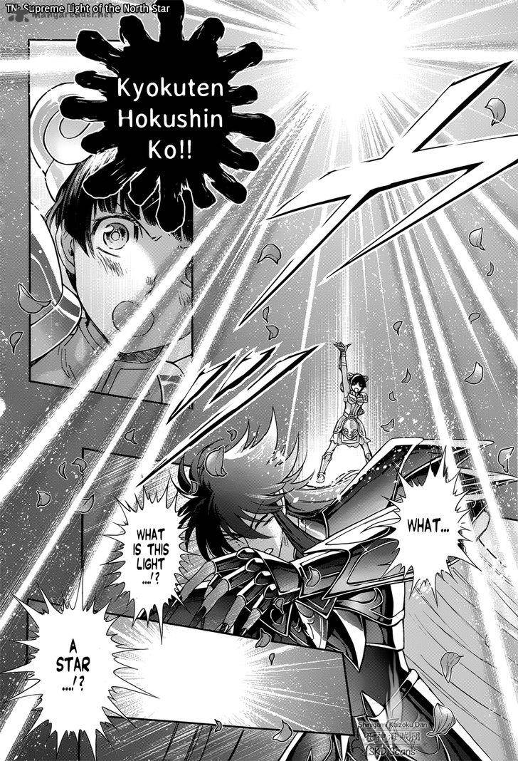 Saint Seiya Saintia Shou Chapter 47 Page 21