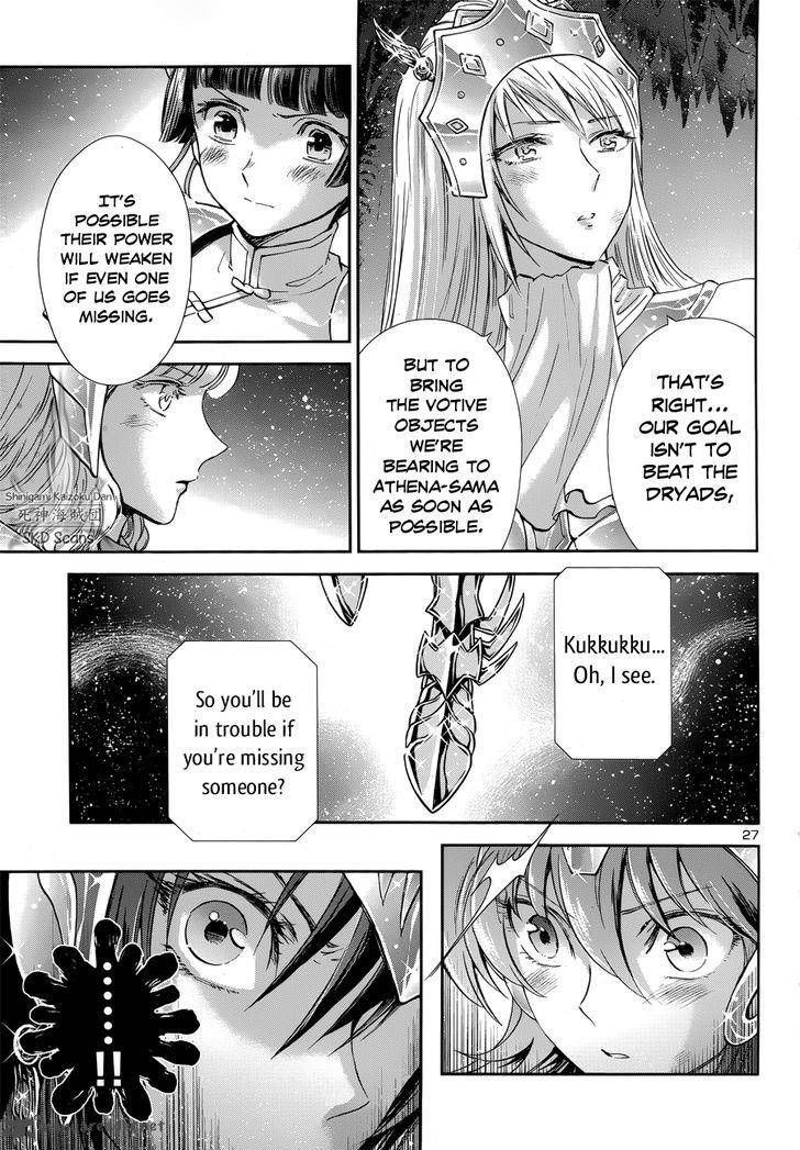 Saint Seiya Saintia Shou Chapter 47 Page 25