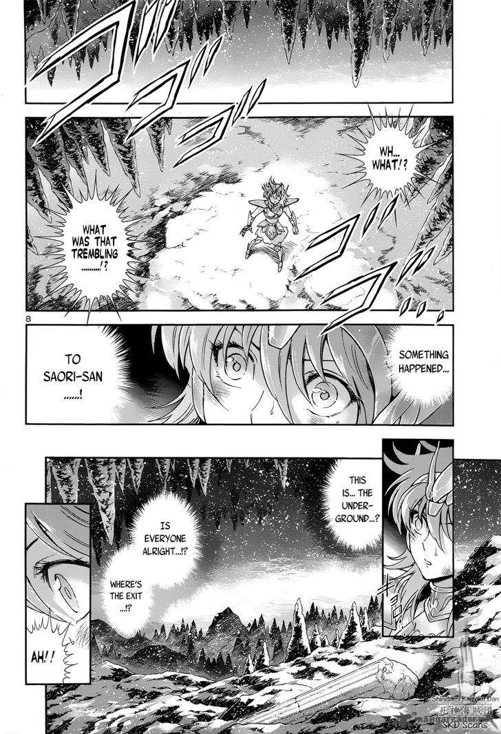 Saint Seiya Saintia Shou Chapter 47 Page 7