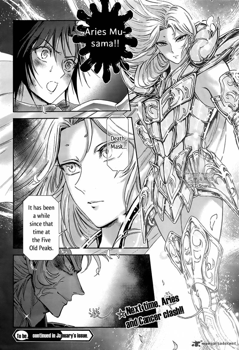 Saint Seiya Saintia Shou Chapter 49 Page 27