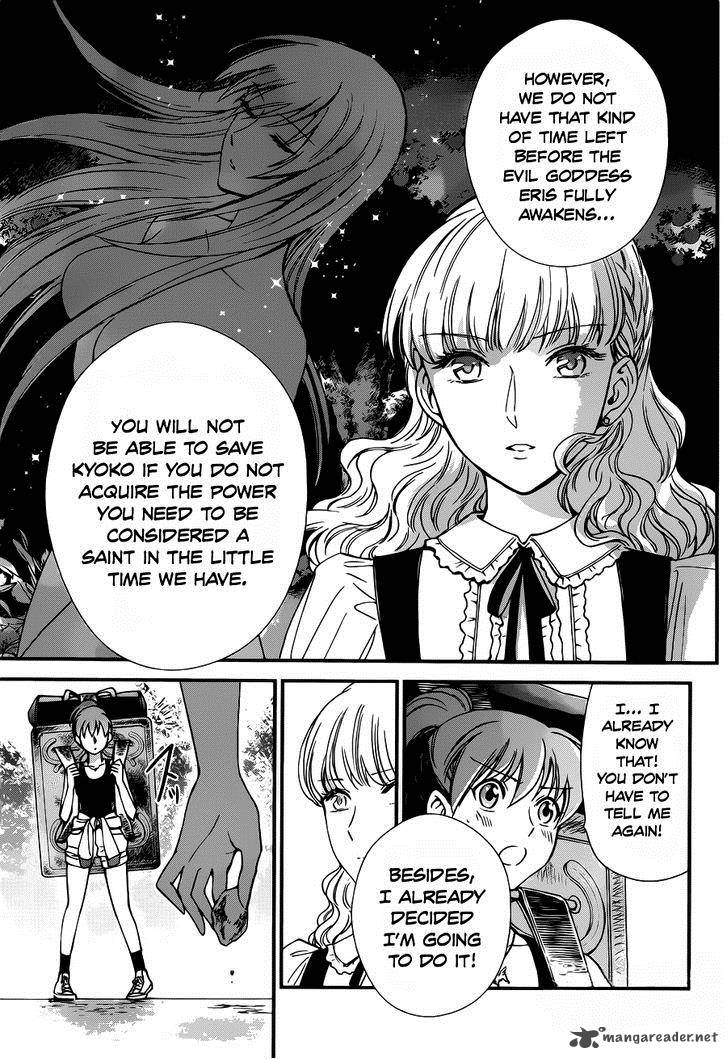 Saint Seiya Saintia Shou Chapter 5 Page 12