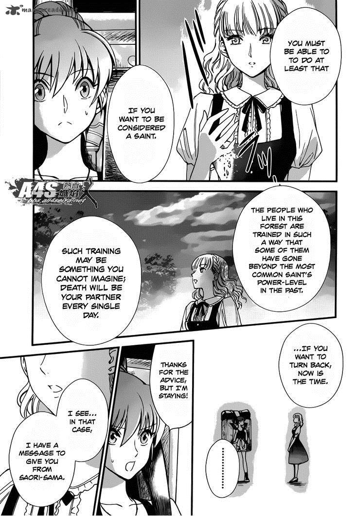 Saint Seiya Saintia Shou Chapter 5 Page 14