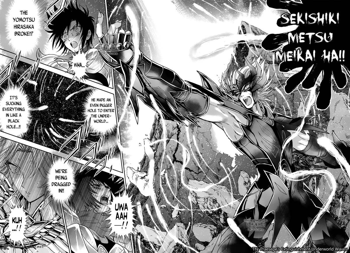 Saint Seiya Saintia Shou Chapter 50 Page 11