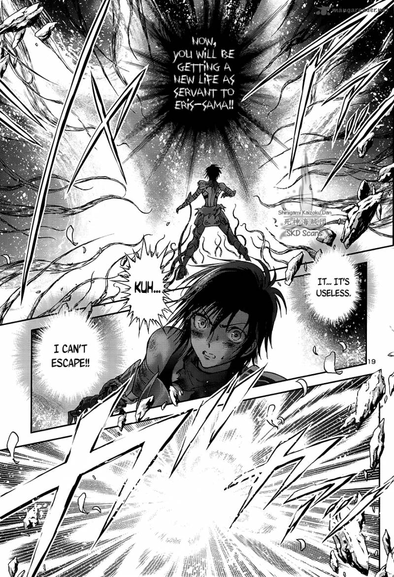 Saint Seiya Saintia Shou Chapter 51 Page 17