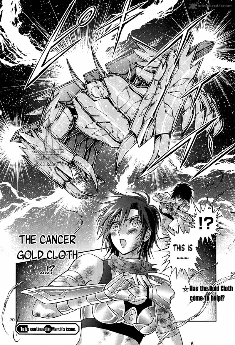 Saint Seiya Saintia Shou Chapter 51 Page 18