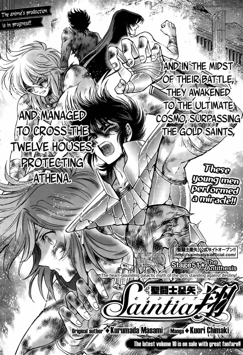 Saint Seiya Saintia Shou Chapter 51 Page 4