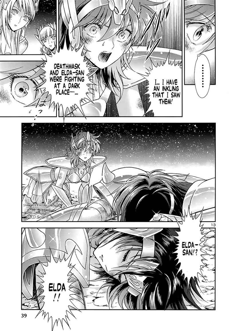 Saint Seiya Saintia Shou Chapter 52 Page 12