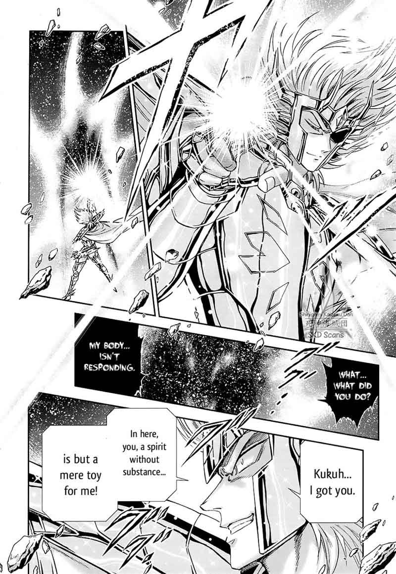 Saint Seiya Saintia Shou Chapter 52 Page 8